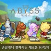 The Abyss for Kakaoͼ