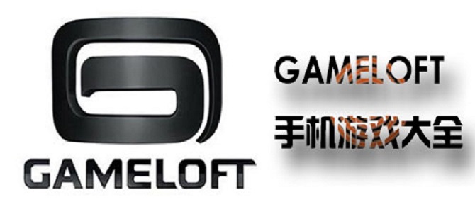 gameloftκϼͼ