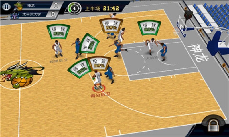 NBA2Kȫǣٷ棩Ϸͼ