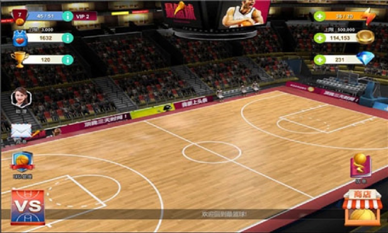 NBA2Kȫǣٷ棩Ϸͼ