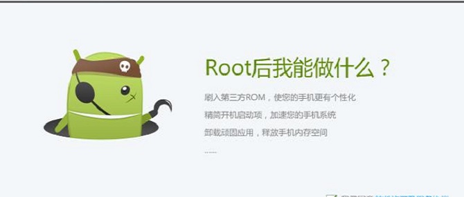 ROOTϼͼ