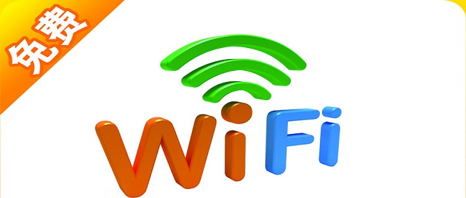 wifiϼͼ