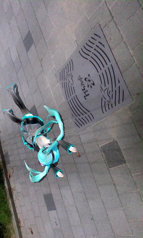 ARδAR Concert with MikuϷͼ