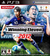 ʤʮһ2012İ(PSP)ͼ