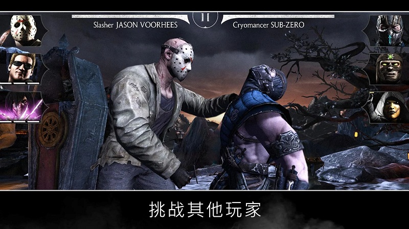 ˿X(Mortal Kombat X)PowerVrϷͼ