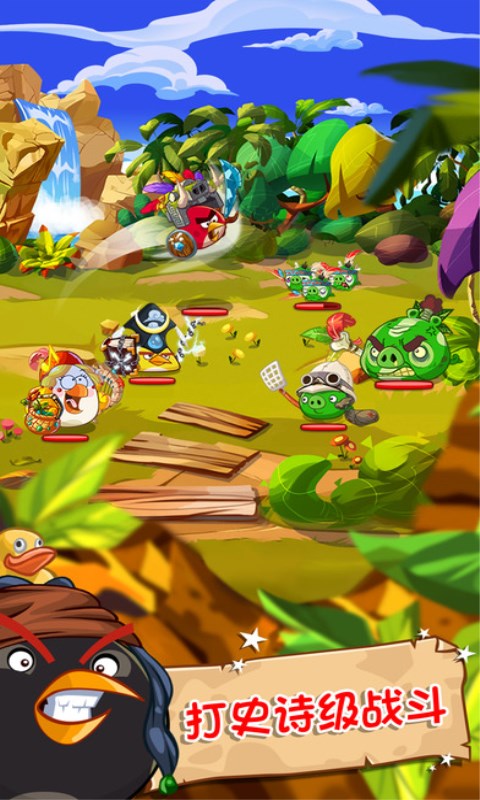 angry birds epic RPGϷͼ