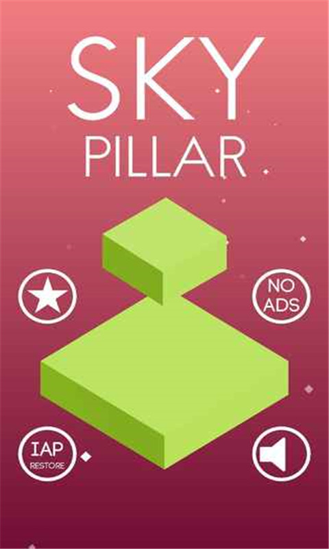 Sky PillarϷͼ