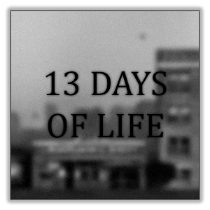 е13(13 DAYS OF LIFE)ͼ