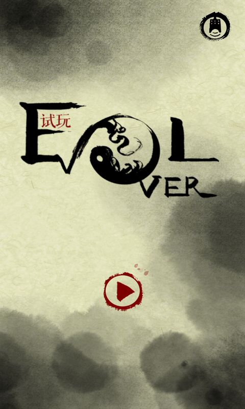 ī(Evlover)Ϸͼ