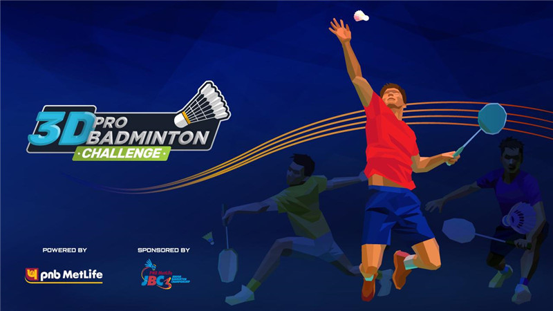 3Dרҵëս3D Pro Badminton ChallengeϷͼ