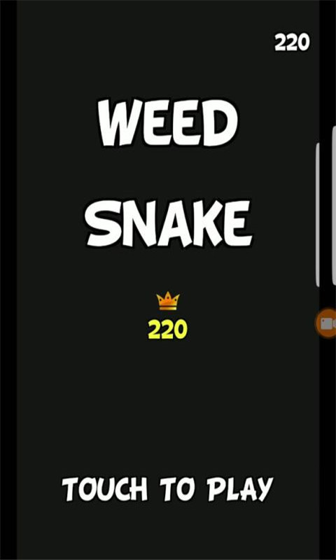 Weed SnakeϷͼ