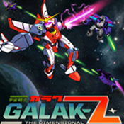 Galak Z:ͼ