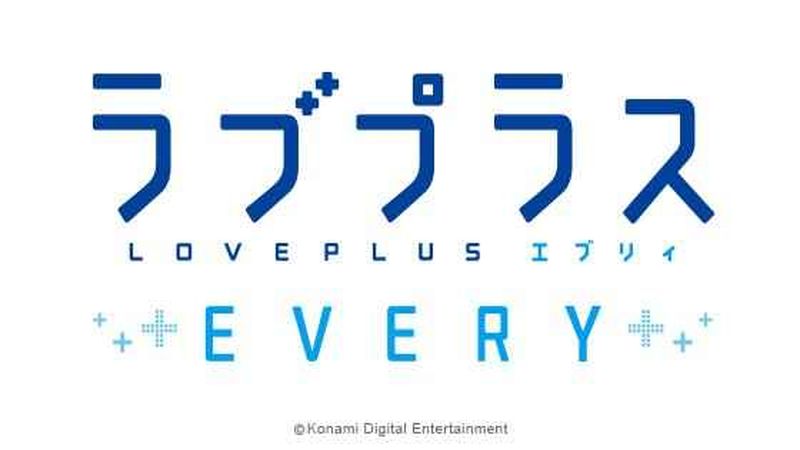 LovePlus EVERYϷͼ