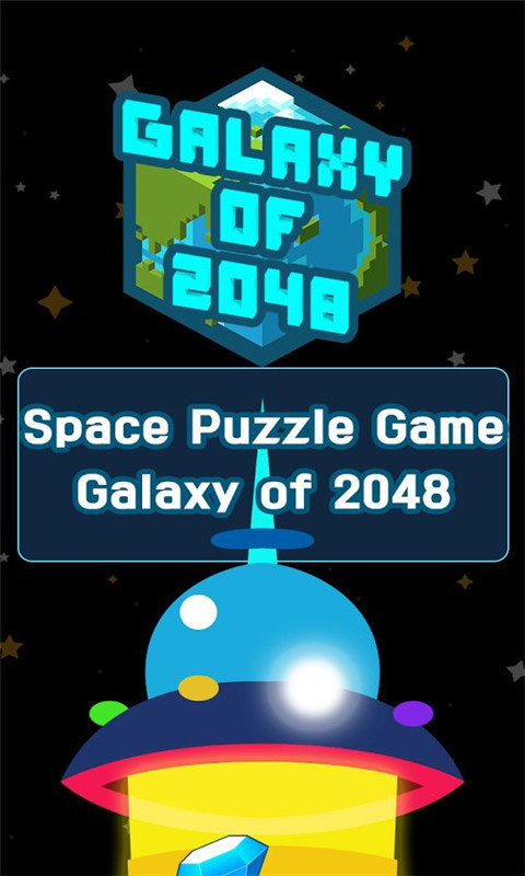 2048Ϸͼ