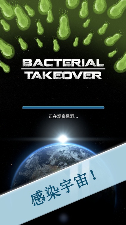 Bacterial TakeoverϷͼ