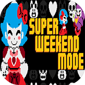 Super Weekend Modeͼ