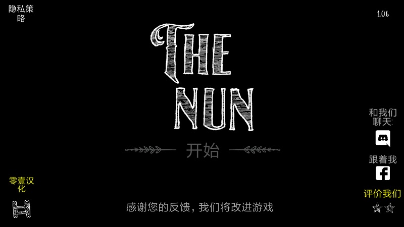 thenunϷͼ