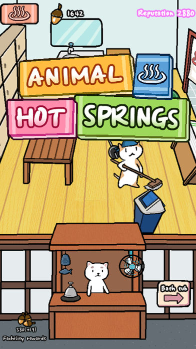 Animal Hot SpringsϷͼ