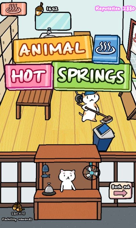 Animal Hot SpringsƽϷͼ