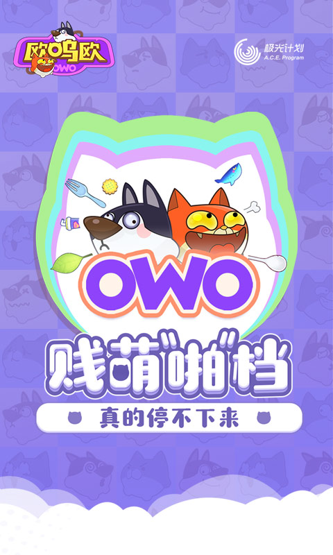 owoŷŷϷͼ