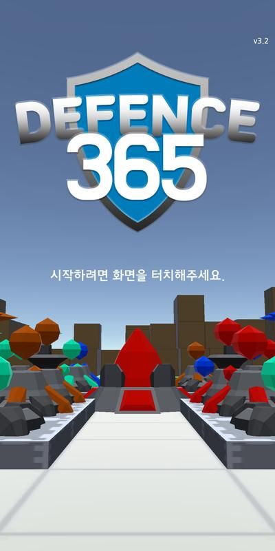 365Ϸͼ