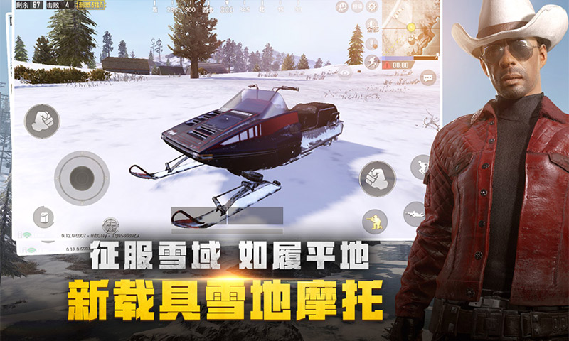 pubg mobile mϷͼ