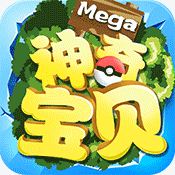 [汦mega棩]汦mega棩 