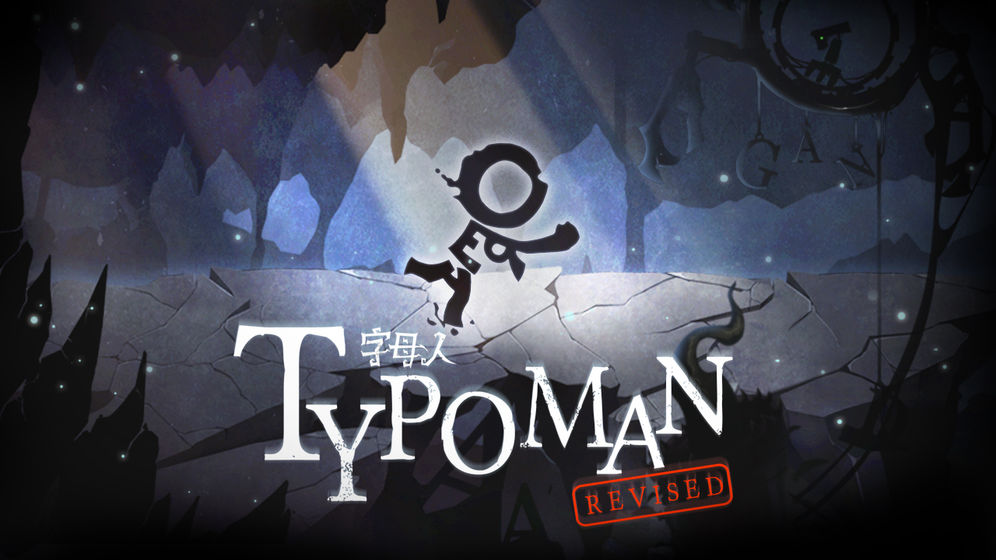 Typoman(ĸ)Ϸͼ