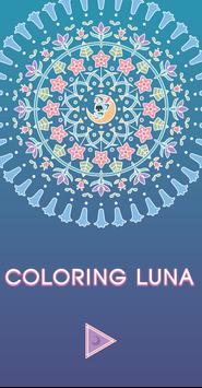 Coloring LunaϷͼ