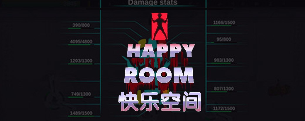 happyroomƽͼ