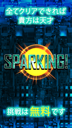 SPARKINGϷͼ