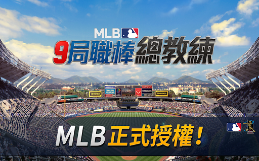 MLB9ְܽϷͼ