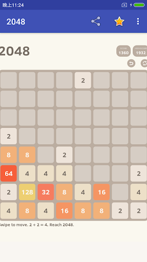 2048: Puzzle GameϷͼ