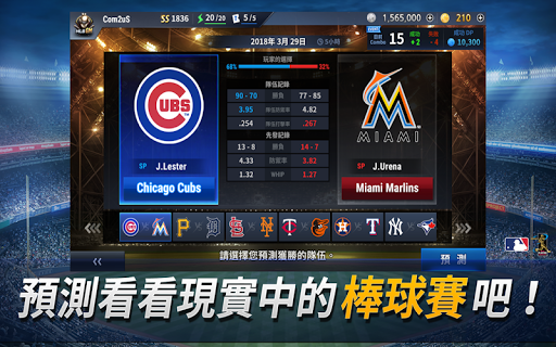 MLB9ְܽϷͼ