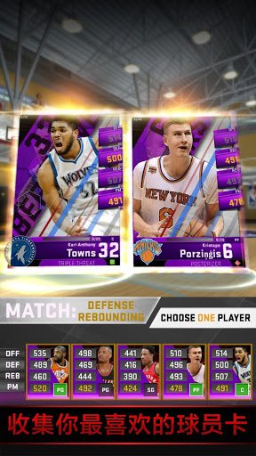 MyNBA2K18Ϸͼ