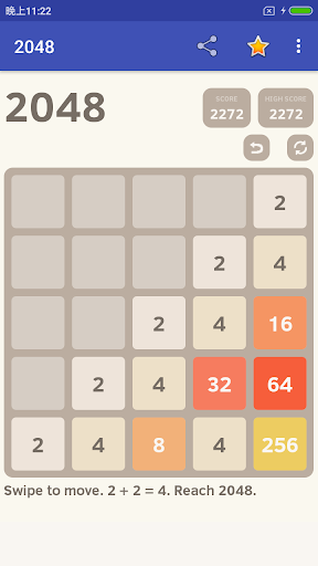 2048: Puzzle GameϷͼ