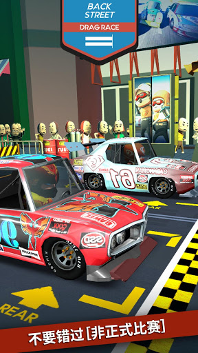 ͣPit stop racing: ManagerϷͼ